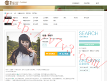 华为 图库 如何安装app